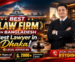 Legal Advice BD  best company lawyers in dhaka