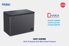 Haier-301L-HCF-340SM-Chest-Freezer-Official