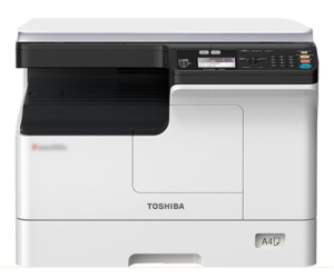 Toshiba eStudio 2523A A3 Multifunction Digital Photocopier Machine