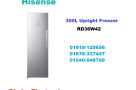 Hisense-300L-RD36W42-Upright-Freezer