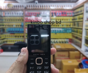 Micronex MX58 Smart Button Mobile Dual Sim 