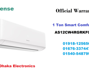Hisense 1 ton Smart Comfort AC AS12CW4RGRKF01BU