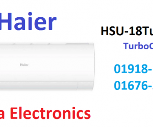 HAIER 1.5 TON SPLIT AIR CONDITIONER HSU18TurboCool