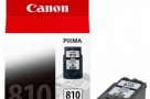 Canon-Original-PG-810S-Black-Cartridge