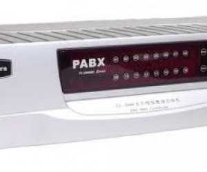 32 Line IKE PABX & Intercom System