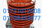 11-KV-CT-PT-1-Set