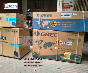 Gree 1.5 Ton GS18XSMA4V Shimo Inverter AC Price BD