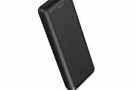 TP-Link-TL-PB20000-20000mAh-Li-Polymer-Power-Bank