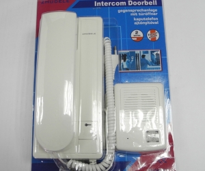 Zhudele 2wire audio intercom system