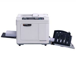 Rongda JR2361S B4 Digital Duplicator Machine