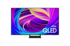 SAMSUNG-75-inch-Q70A-QLED-UHD-4K-SMART-TV-OFFICIAL