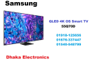 Samsung-55-inch-Q70D-QLED-4K-Tizen-OS-Smart-TV