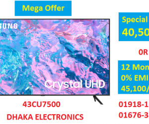 Samsung 43 Inch Crystal 4K UHD HDR Smart TV (43CU7500)