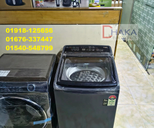 Whirlpool Stain Wash Royal Plus Top Load Washing Machine 7.5 KG
