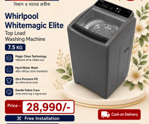 Whirlpool Whitemagic Elite Top Load Washing Machine 7.5 KG