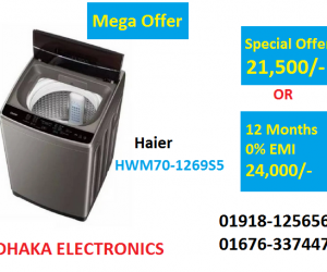 7 KG Haier HWM701269S5 TOP LOAD WASHING MACHINE OFFICIAL