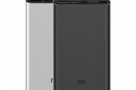 Xiaomi-Mi-10000mAh-Power-Bank