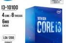 Intel-10th-Gen-Core-i3-10100-Processor