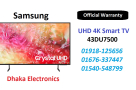 Samsung-43-inch-DU7500-Crystal-UHD-4K-Smart-TV-Official