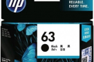 HP-63-Original-Ink-Black-Cartridge-With-Box