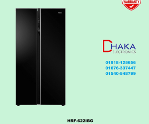 Haier 600L Side by Side No Frost Refrigerator Price BD Official