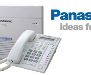 Intercom Dealer Bangladesh Call 01950199707  PABX Dealer Bangladesh 