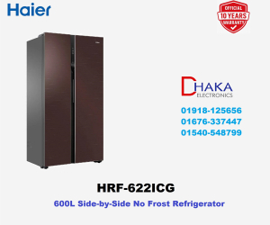 Haier 600L HRF622ICG Side by Side No Frost Refrigerator