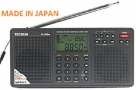 Tecsun-PL398MP-Stereo-FM-MW-MW-LW-DSP-Radio-MP3-Player-Etm-World-Band-Clock-Alarm-PLL-Digital-Radio-Station