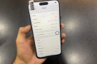 APPLE-I-PHONE-15PRO-MAX-DUBI-COPY