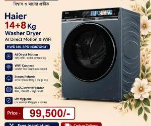 Haier HWD140BPD14387GNU1 All In One Washer Dryer Combo 14+8 KG