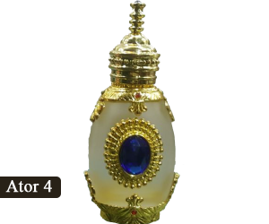 Arabian Attar Perfume (7768199.)