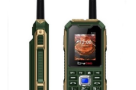 Bytwo-B104-Power-Bank-Mobile