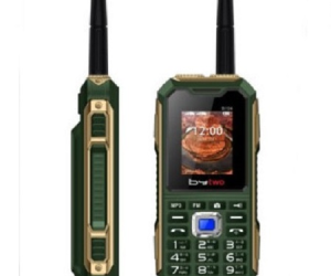 Bytwo B104 Power Bank Mobile