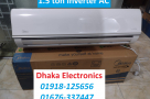 Midea-15-Ton-MSI-18CRN-AF5S-SPLIT-INVERTER-AC-PRICE-BD