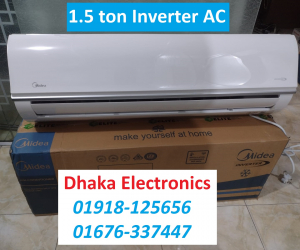 Midea 1.5 Ton MSI18CRNAF5S SPLIT INVERTER AC PRICE BD