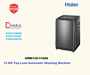 Haier HWM120316S6 Top Load Washing Machine 12 KG