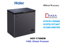 Haier-142L-HCF-175SGM-Chest-Freezer