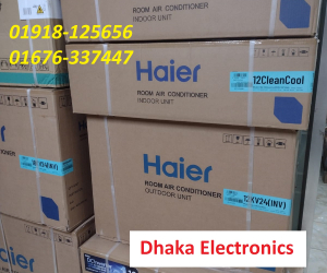 Haier CleanCool Inverter 1 ton HSU12CleanCool:(INV)(3DF)