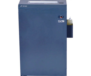 Jinpex JP510C Heavy Duty Paper Shredder Machine