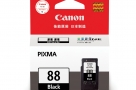 Canon-PG-88-Genuine-Black-Ink-Cartridge-