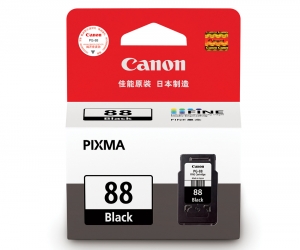 Canon PG88 Genuine Black Ink Cartridge 