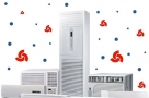 CHIGO-5-TON-CEILING-AIR-CONDITIONER