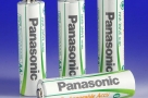 Panasonic-Rechargeable-Battery