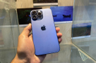 NEW-APPLE-15PRO-MAX-DUBAI-COPY