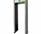 ZK-D3180S-18-detection-zones-interconnected-in-different-areas-and-simultaneous-alarm-of-multiple-zones