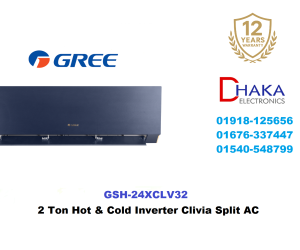 Gree 2 Ton Hot & Cold  Inverter Air Conditioner GSH24XCLV32