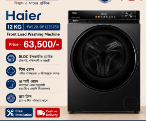 Haier HW120BP12357S8 Inveter Washing Machine 12 KG