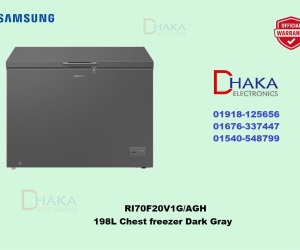 Samsung 198L RI70F20V1G Chest Freezer Official