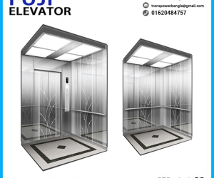 Fuji Elevator Agent in Bangladesh 