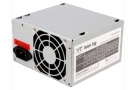 Value-Top-VT-S200A-Real-200W-PowerSupply